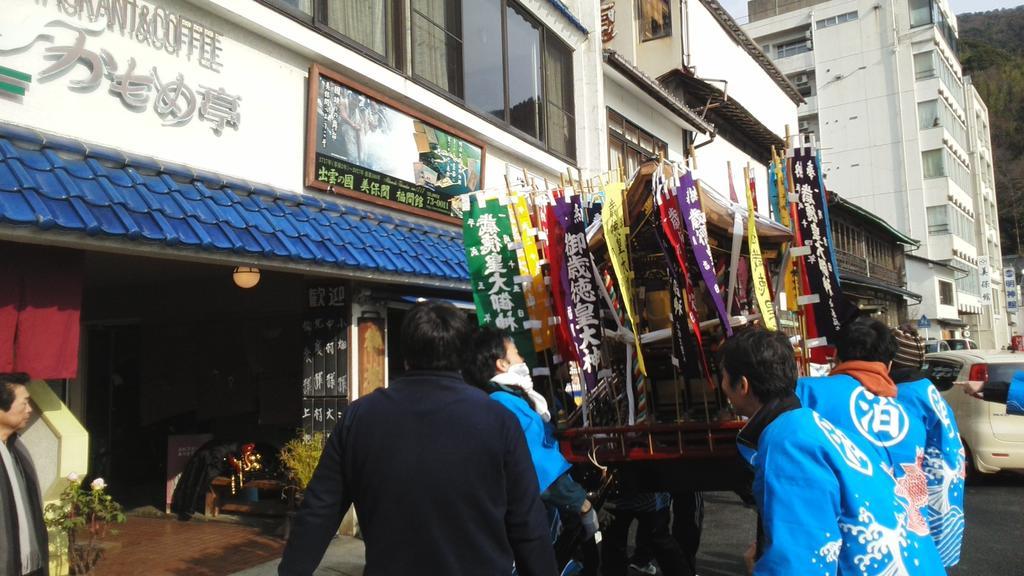 Fukumakan Matsue Exterior photo